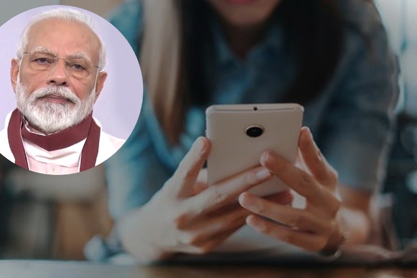 प्रातिनिधिक फोटो