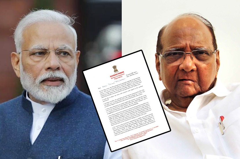 शेतकऱ्यांना वाचवा : शरद पवारांचं मोदींना पत्र