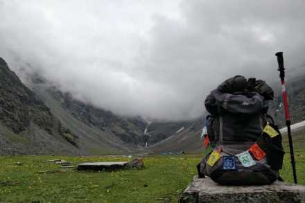 संग्रहित छायाचित्र