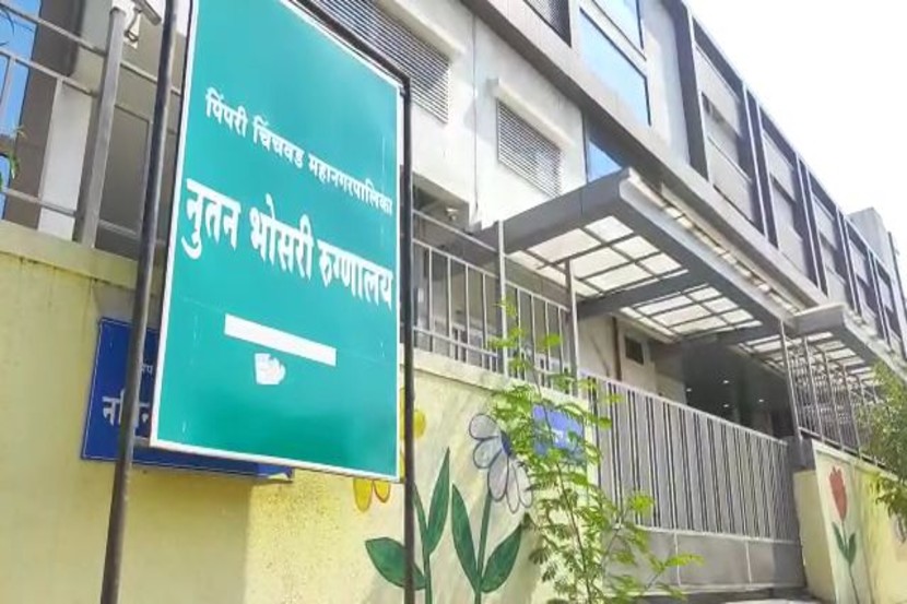 चिंता वाढली! पिंपरीत दिवसभरात आढळले ४६ करोना रुग्ण, ९ जणांना डिस्चार्ज