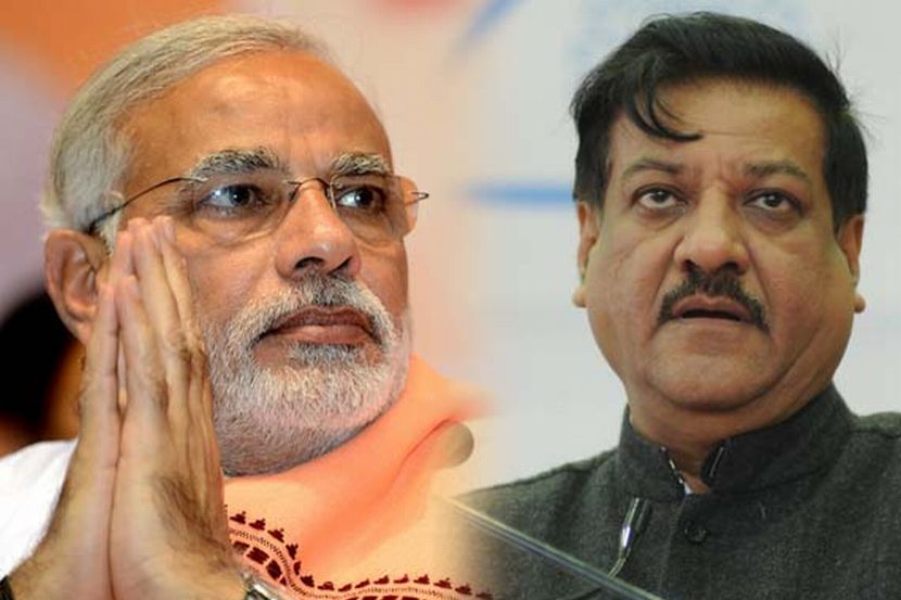 नरेंद्र मोदींनी जाहीर केलेलं पॅकेज पर्याप्त वाटतंय – पृथ्वीराज चव्हाण