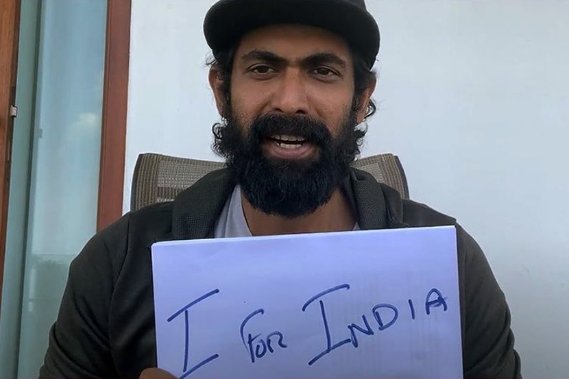 “प्रेक्षकांना थिएटरमध्ये आणण्यासाठी…”; राणा डग्गुबतीने सांगितला करोनानंतरचा प्लॅन “प्रेक्षकांना थिएटरमध्ये आणण्यासाठी…”; राणा डग्गुबतीने सांगितला करोनानंतरचा प्लॅन