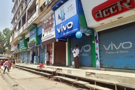  संग्रहित छायाचित्र