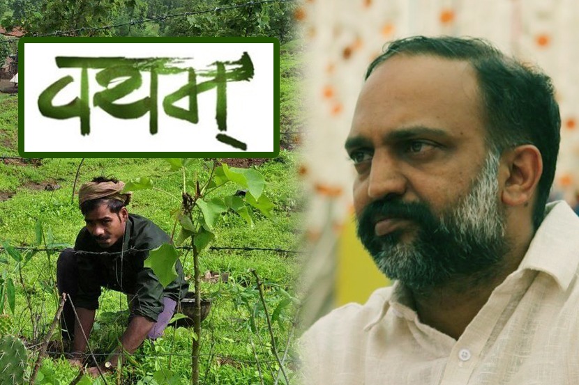 उपाशी आदिवासींचा न्यायासाठी लढा!