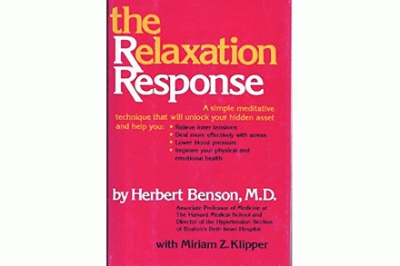 संग्रहित छायाचित्र