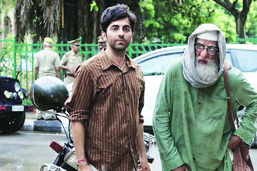 संग्रहित छायाचित्र संग्रहित छायाचित्र