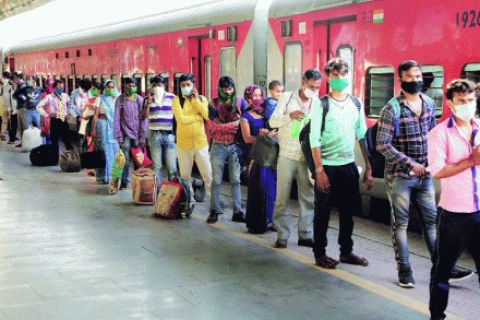संग्रहित छायाचित्र