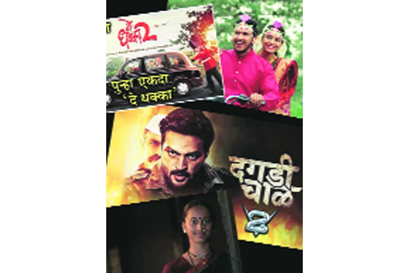  संग्रहित छायाचित्र