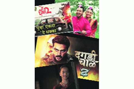  संग्रहित छायाचित्र