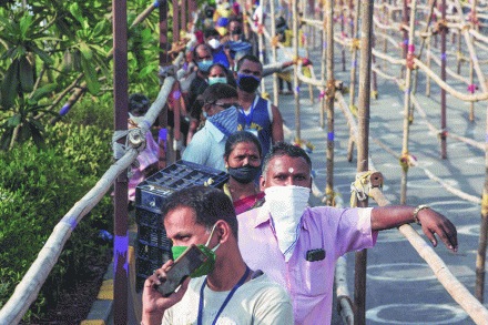संग्रहित छायाचित्र