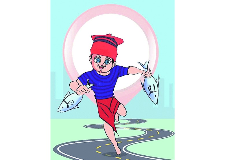 संग्रहित छायाचित्र