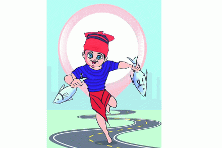 संग्रहित छायाचित्र
