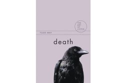 असेंच जाणें असे सदा का कालौघावर वाहुनियां?