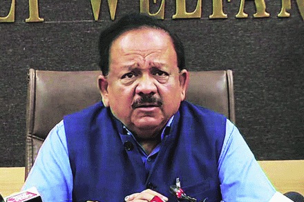  संग्रहित छायाचित्र