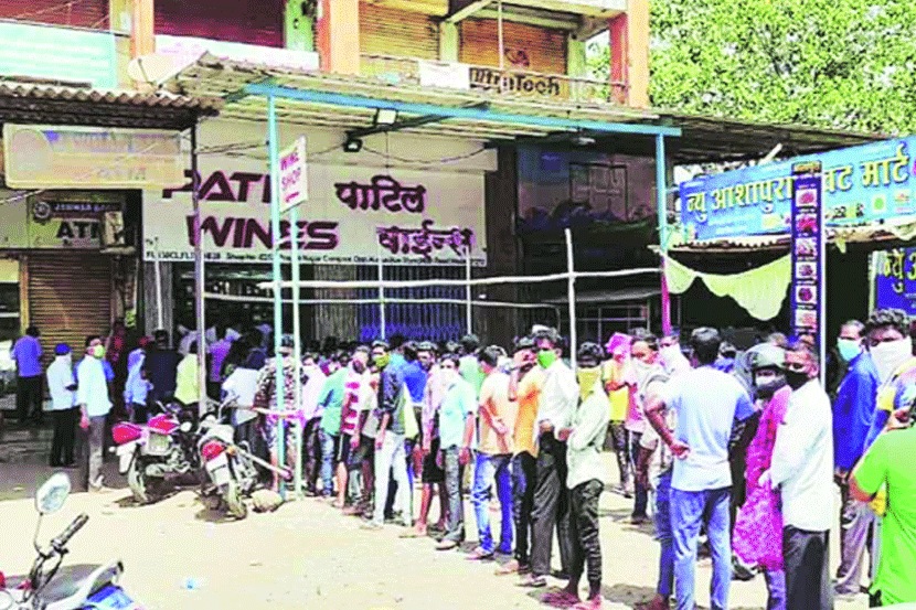  संग्रहित छायाचित्र