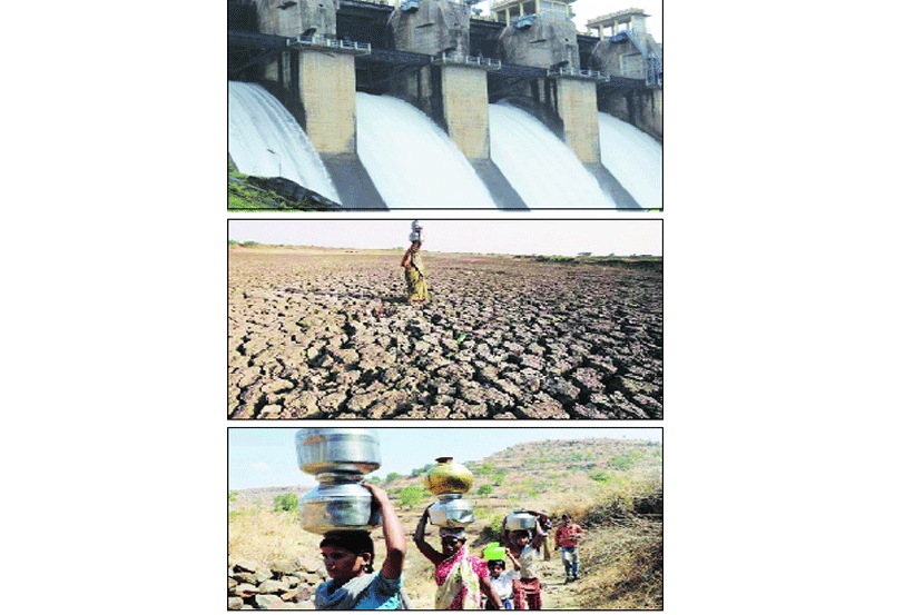  संग्रहित छायाचित्र