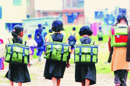  संग्रहित छायाचित्र