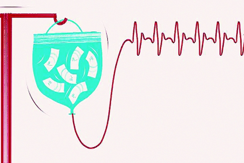 संग्रहित छायाचित्र संग्रहित छायाचित्र