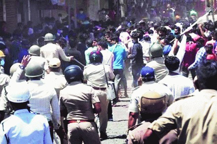 संग्रहित छायाचित्र