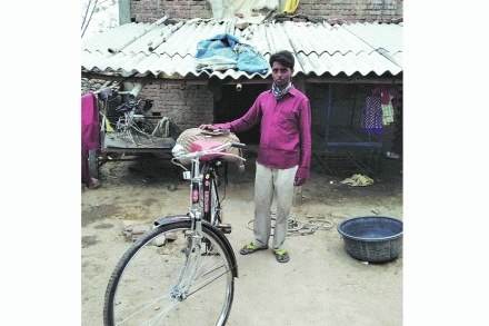 संग्रहित छायाचित्र