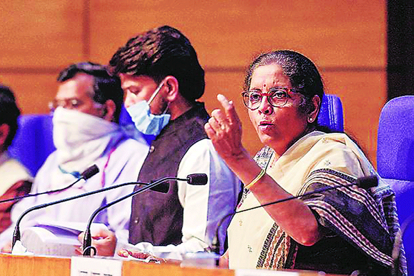 संग्रहित छायाचित्र