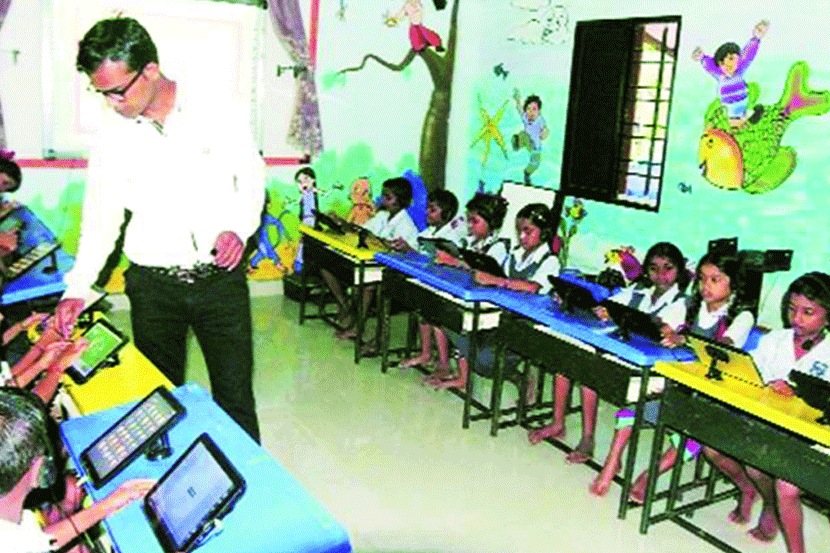  संग्रहित छायाचित्र