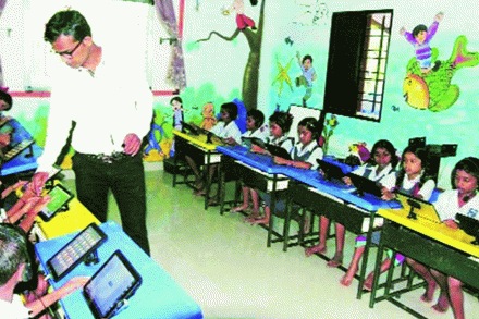  संग्रहित छायाचित्र
