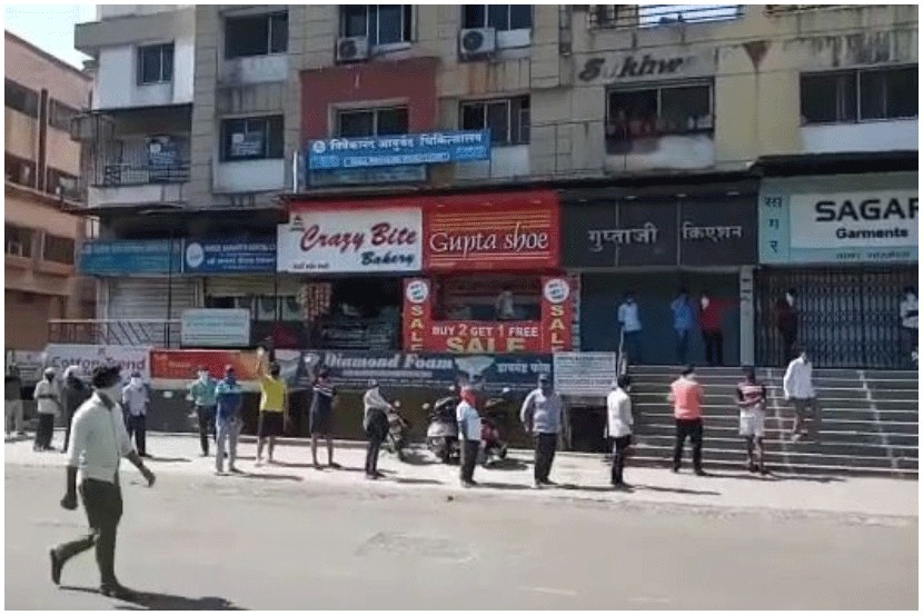 संग्रहित छायाचित्र