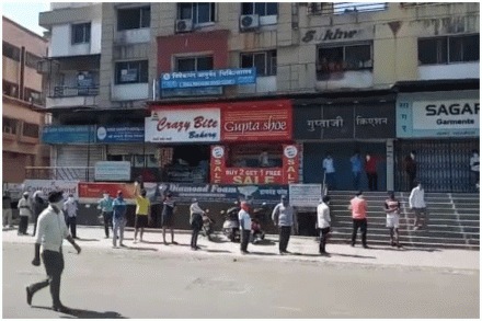 संग्रहित छायाचित्र