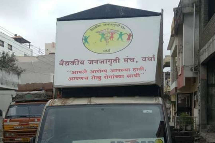 प्रातिनिधीक छायाचित्र