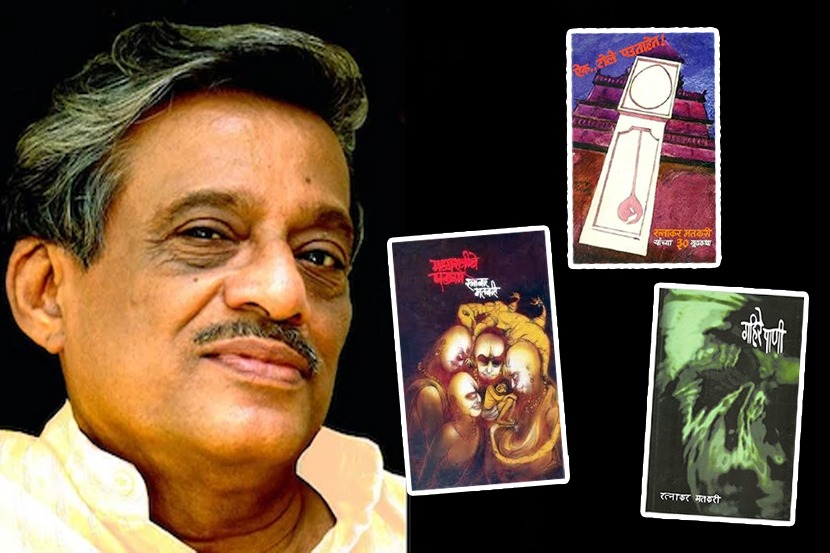 рд╕рд╛рд╣рд┐рддреНрдпрд╛рддреАрд▓ рд╡рд┐рдкреБрд▓ рд▓рд┐рдЦрд╛рдг; ‘рд╣реА’ рдЖрд╣реЗрдд рдорддрдХрд░реАрдВрдЪреА рдЧрд╛рдЬрд▓реЗрд▓реА рдкреБрд╕реНрддрдХрдВ рд╕рд╛рд╣рд┐рддреНрдпрд╛рддреАрд▓ рд╡рд┐рдкреБрд▓ рд▓рд┐рдЦрд╛рдг; ‘рд╣реА’ рдЖрд╣реЗрдд рдорддрдХрд░реАрдВрдЪреА рдЧрд╛рдЬрд▓реЗрд▓реА рдкреБрд╕реНрддрдХрдВ