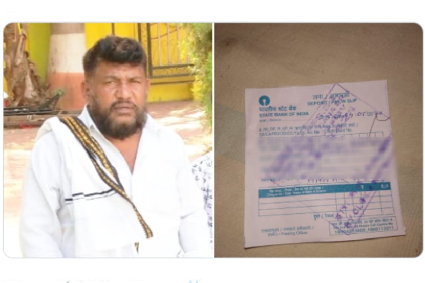 मोहम्मद अफसर शेख गफ्फार 
(Photo: Twitter/InfoBuldhana)