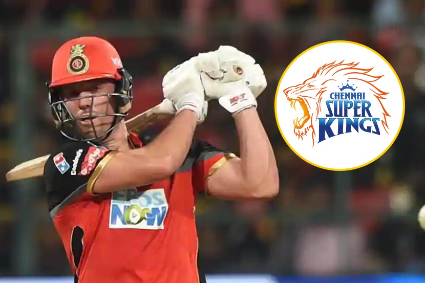 CSK च्या संघाकडून खेळशील का? एबी डीव्हिलियर्स म्हणतो…