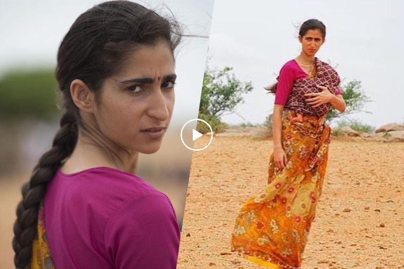 Viral Video: ‘मनी हाईस्ट’मधील नैरोबी चक्क साडीत; ‘या’ चित्रपटात साकारलेली भारतीय महिलेची भूमिका Viral Video: ‘मनी हाईस्ट’मधील नैरोबी चक्क साडीत; ‘या’ चित्रपटात साकारलेली भारतीय महिलेची भूमिका