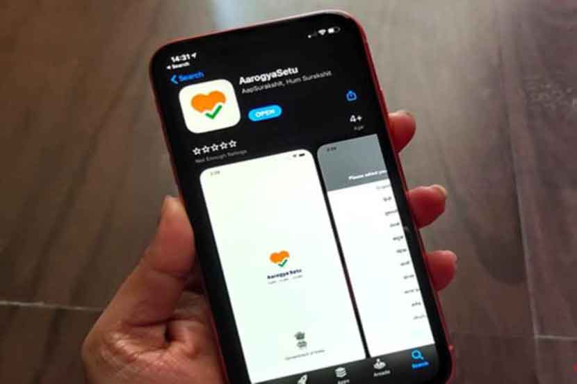 आरोग्यसेतू अ‍ॅपच्या माध्यमातून औषधांच्या ई-विक्रीला औषध विक्रेता संघटनेचा विरोध