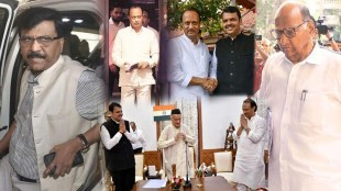 bjp devendra fadnavis and ncp ajit pawar government 2 years