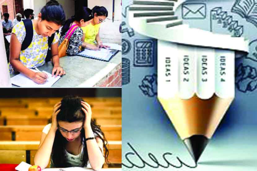 यूपीएससीची तयारी : निबंधलेखन – विषयाचा आवाका आणि मर्यादा
