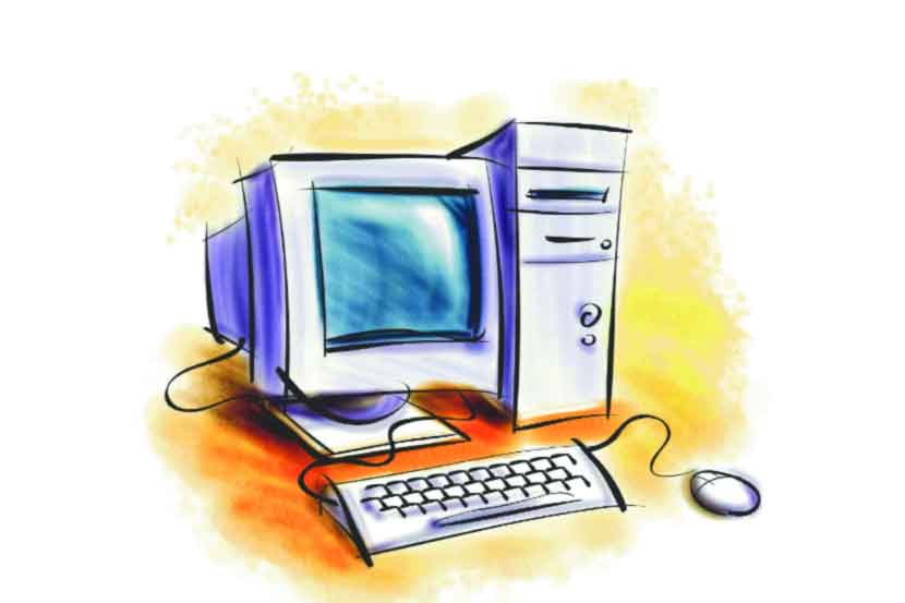 प्रतिनिधिक छायाचित्र