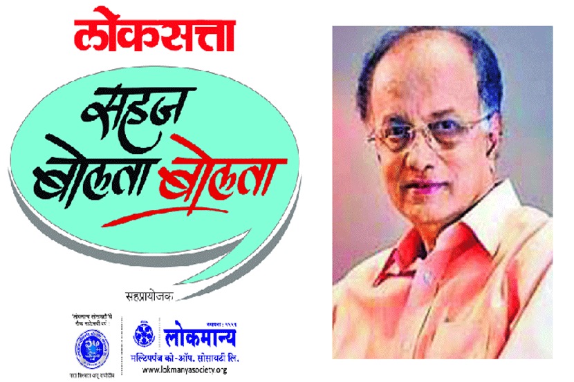 संग्रहित छायाचित्र