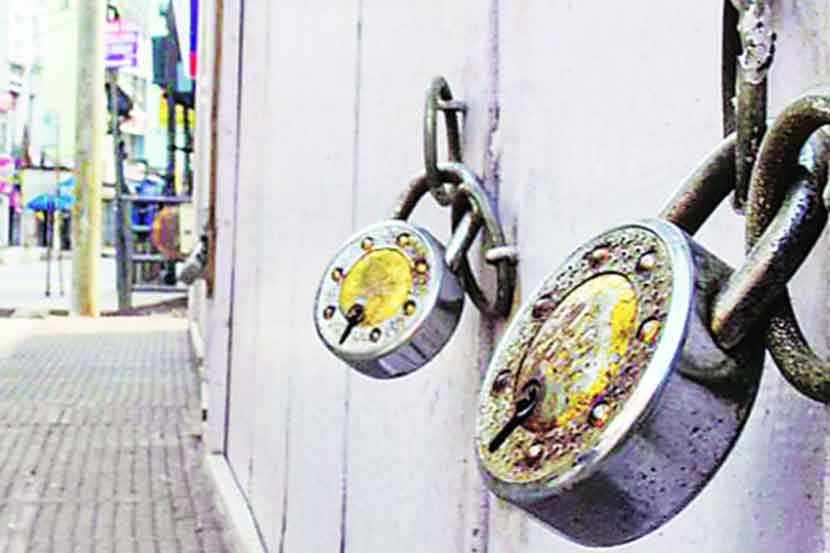 ..तर तालुक्यांकडे पाहा!
