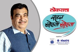 गडकरींशी आज गप्पांचा फड