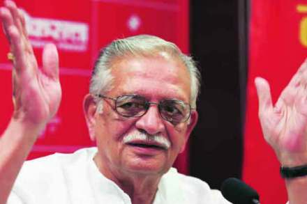 गुलजार तुमच्या घरी…