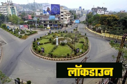 “भीतीचा खेळ थांबवा लॉकडाउन उठवा”; अभिनेत्याची सरकारकडे मागणी “भीतीचा खेळ थांबवा लॉकडाउन उठवा”; अभिनेत्याची सरकारकडे मागणी