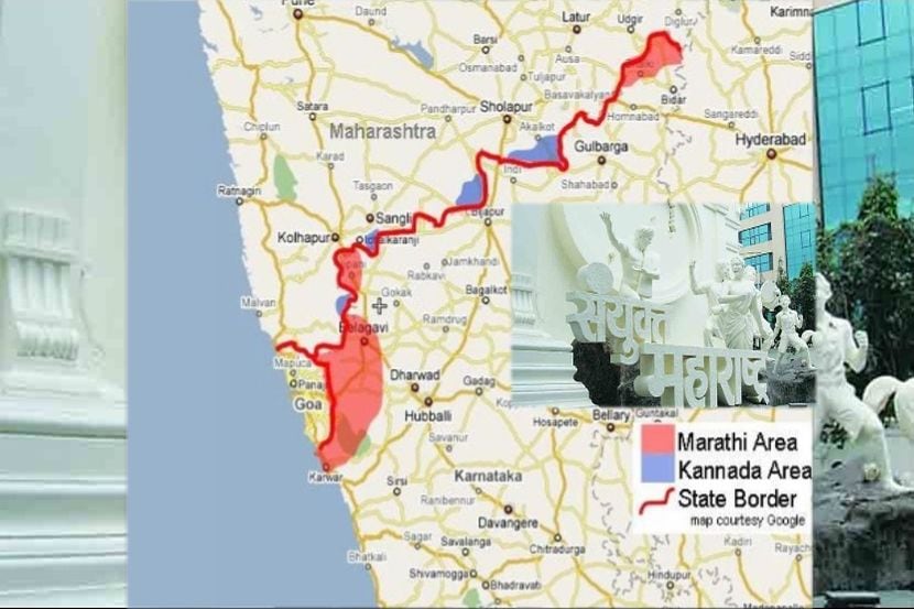 संयुक्त महाराष्ट्रानंतर कर्नाटकात गेलेला मराठी भाषिक भाग.