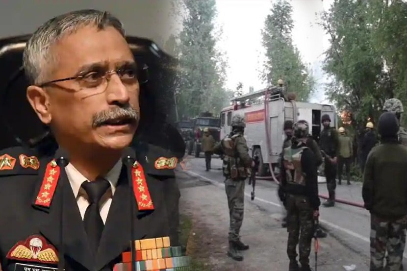 पाकिस्तानला धडा शिकवणार, हंदवाडा एन्काऊंटरनंतर लष्करप्रमुखांनी दिला इशारा पाकिस्तानला धडा शिकवणार, हंदवाडा एन्काऊंटरनंतर लष्करप्रमुखांनी दिला इशारा