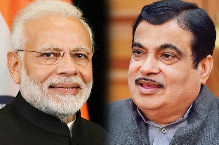 पंतप्रधान नरेंद्र मोदींच्या नेतृत्वाचे कौतुक करताना नितीन गडकरी म्हणाले… पंतप्रधान नरेंद्र मोदींच्या नेतृत्वाचे कौतुक करताना नितीन गडकरी म्हणाले…