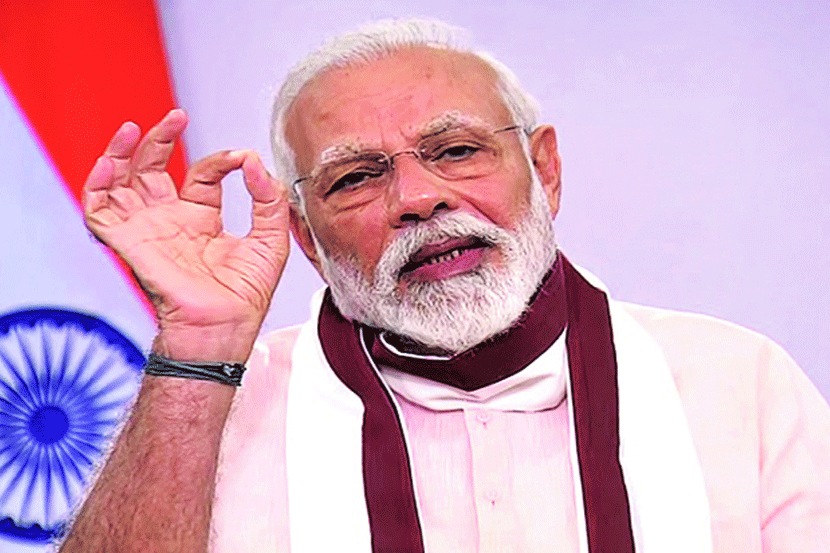 प्रधानमंत्री गरीब कल्याण अन्न योजनेला मागच्या तीन महिन्याचा खर्च जोडला तर ही रक्कम दीड लाख कोटी रुपयांच्या घरात जाते. 