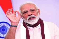 पॅकेज असेच दिले जाते!