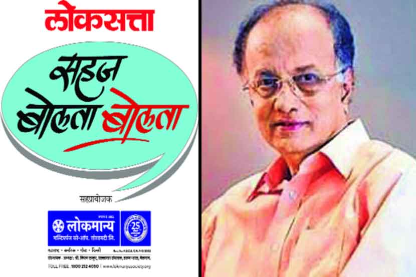 ‘सहज बोलता बोलता’मध्ये दिलीप प्रभावळकर