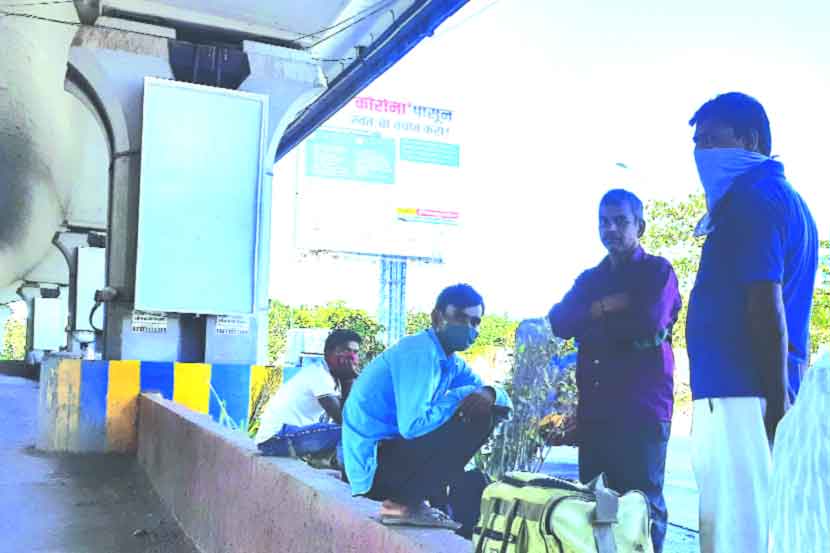 संग्रहित छायाचित्र